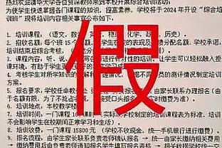 半岛集团有限公司官网